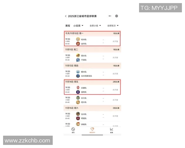 杭州排球队在选拔赛积分榜上以89分稳居第一名引发关注 杭州排球队在选拔赛积分榜上以89分稳居第一名引发关注