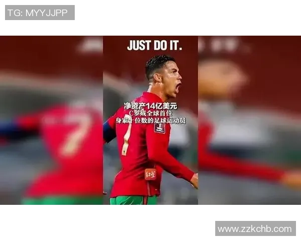 欧洲网红足球明星的崛起与影响力分析及其对全球足球文化的推动 欧洲网红足球明星的崛起与影响力分析及其对全球足球文化的推动