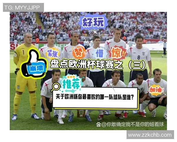 足球明星身价背后的价值解析与市场影响探讨 足球明星身价背后的价值解析与市场影响探讨