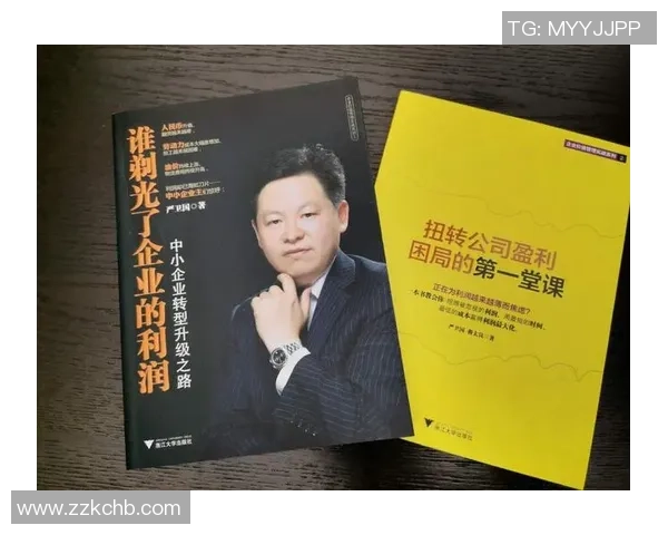 重庆足球队运营革新探索:从管理模式到市场营销的全方位升级之路 重庆足球队运营革新探索:从管理模式到市场营销的全方位升级之路