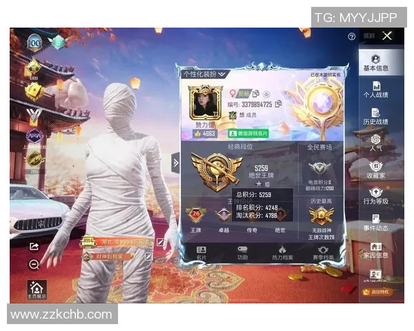 和平精英焦点:TES的速度探讨 和平精英焦点:TES的速度探讨